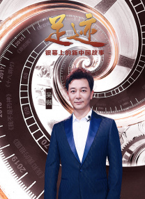 科林·费斯携娇妻现身。