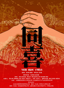 最近国语在线观看
