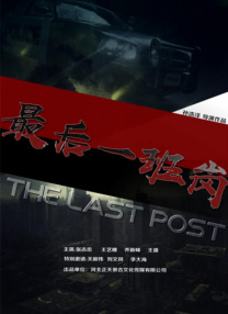 粤语中字无删减在线播放