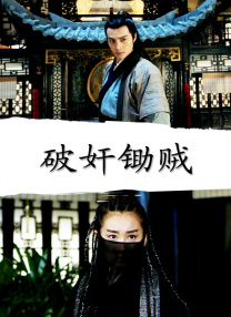 超清HD高清在线观看