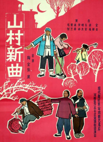 蓝光原盘