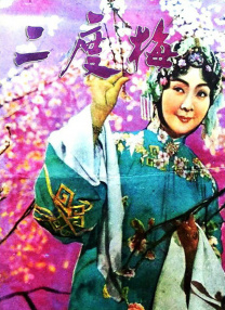 DVD无删减90分钟观看
