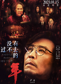 BD高清免费观看