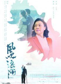 BD国语电影免费在线