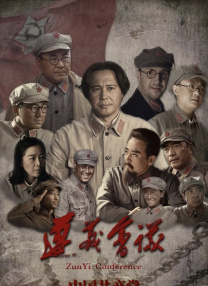 BD国语电影免费在线