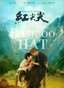 这两个CG角色将分别由克里斯托弗·沃肯和斯嘉丽·约翰 《奇幻森林》角色海报曝光 老虎可汗登场姿态勇猛 2016-01-07 在发布了猩猩路易王和巨蟒卡艾的海报之后，《奇幻森林》按照计划，又公布了一张人物海报。