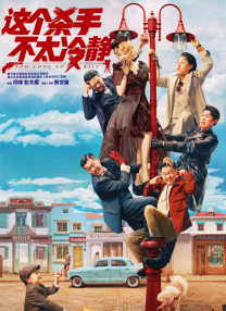 1080P高清完整版播放