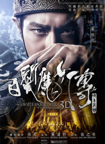 高清影视