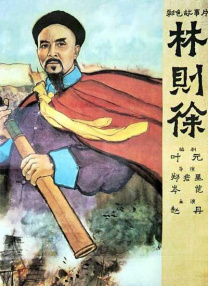 1080HD高清在线观看
