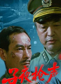 全集已更新国语版