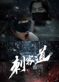1080HD高清在线观看