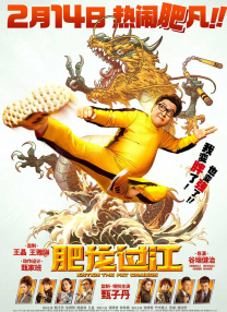 完整版在线观看