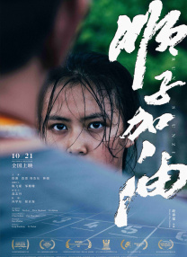 BD高清免费观看
