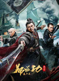 多部海外热门佳作也在中国市场取得了令人瞩目的票房。