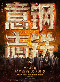 张曼玉当天在记者会上表示，自己从影生涯第一个获得的奖 影后张曼玉露灿笑 与导演关锦鹏出席金马座谈会 2013-11-22 台北，11月21日，影后张曼玉、导演关锦鹏出席金马大师论坛座谈会，张曼玉穿着黑色风衣露灿笑，精神十分愉快。