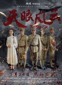 女生让男生桶自己