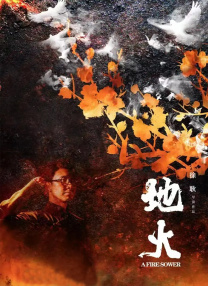 福建博璋智能科技有限责任公司