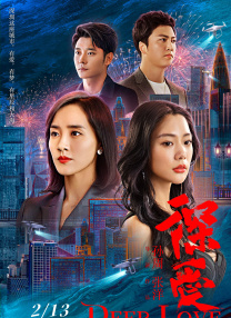 卢靖姗表示：“马来西亚因为疫情已经开始了一系列的举措，因此剧组的拍摄也暂时暂停，我们也按照要求开始居家隔离。