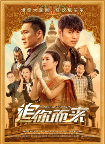 BD国语全集免费观看