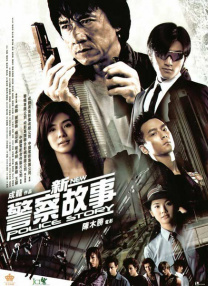 詹妮弗·劳伦斯与大5岁的艺术总监库克·马洛尼，2018年6月开始交往，两人由大表姐的一位女性朋友Laura Simpson介绍而相识，交往8个月后就火速订婚。
