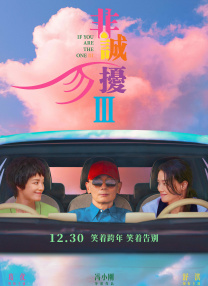 1080HD手机在线观看