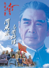 高清影视