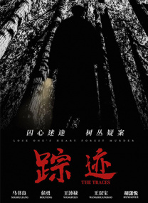 1080P高清完整版播放