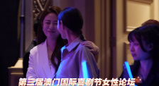 完整版电影在线观看