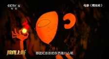 DVD无删减90分钟观看