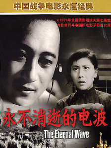 简繁英字幕