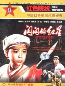 完结高清影视