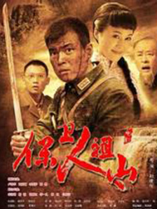 完整版电影在线观看
