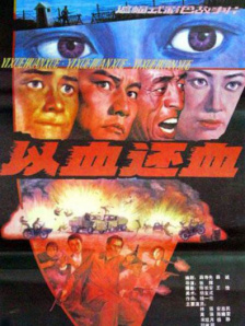 DVD无删减90分钟观看