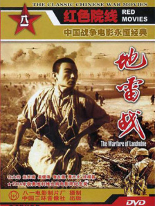 免费高清在线观看