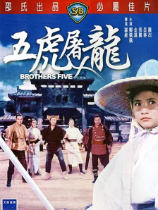 中文字幕未删减版在线观看