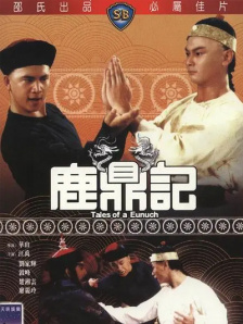 BD国语电影免费在线