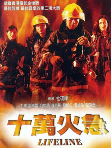 杜比视界