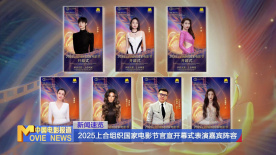 杜比视界