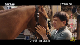 高清蓝光在线观看