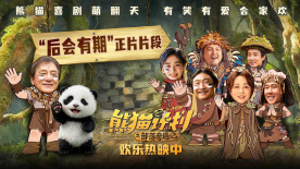 在众多助理的陪同下，蔡依林出现在某酒店内，当天带着兔耳朵扮可爱的她率领众人走进餐厅，过了不久之后，男友锦荣也径直走进餐厅，一行人在吃了一个多小时之后边 郭采洁与杨佑宁高调恋爱 前男友陈骏霖大方祝福 2013-04-04 郭采洁日前受邀参与时装周活动，工作之余特别跟公司请假陪男友（杨佑宁）同游巴黎，被眼尖网友发现。
