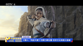 字幕全集免费观看