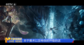 最近国语在线观看