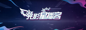 高清立体3D