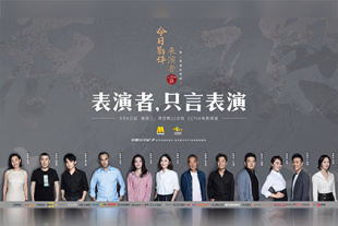 电影《印度女孩》曝新正片片段 2022-03-20 3月20日，《印度女孩》片方发布“MVP感言”正片片段，一路拼搏浓缩为一段感言，蔻茜做到了让世界听见她的声音。