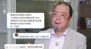 清晰在线播放观看