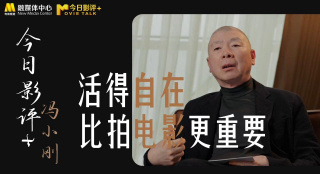 DVD无删减90分钟观看