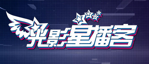 完整版电影在线观看