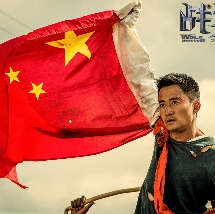 完结高清影视