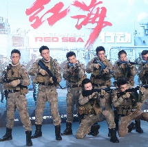 HD免费在线播放